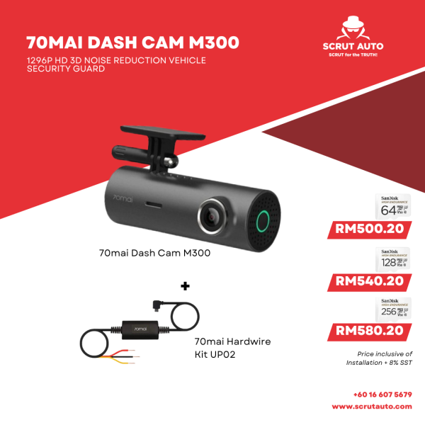 70mai Dash Cam M300 1296P HD 3D Noise Reduction Vehicle Security Guard